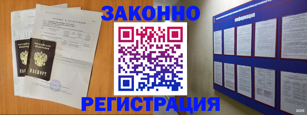 форма 3 в Кулебаки